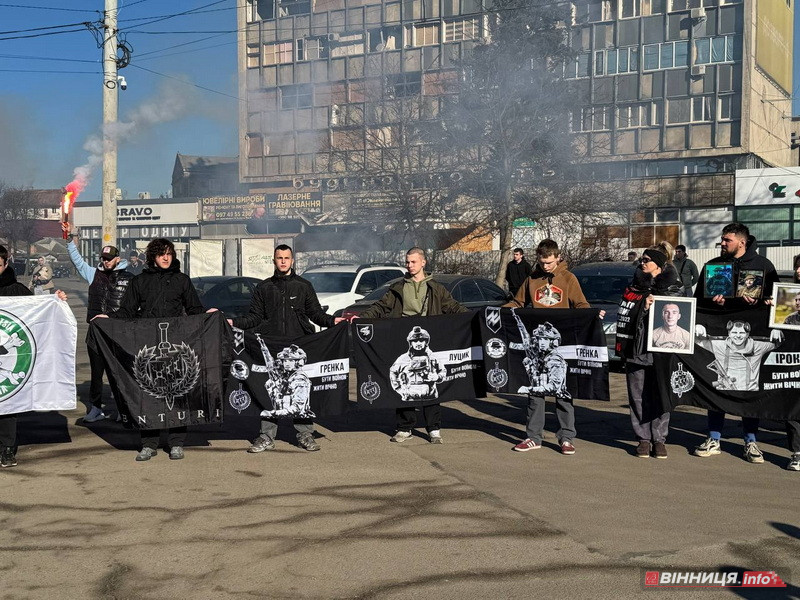 Навіки 21: у Вінниці вшанували пам’ять бійця «Азова», Героя України Назарія Гринцевича - фото 13