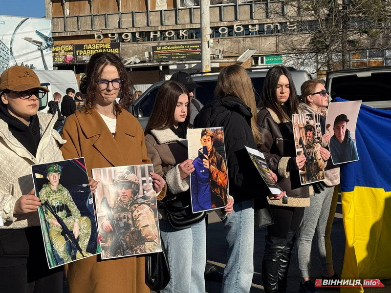 Навіки 21: у Вінниці вшанували пам’ять бійця «Азова», Героя України Назарія Гринцевича - фото 16