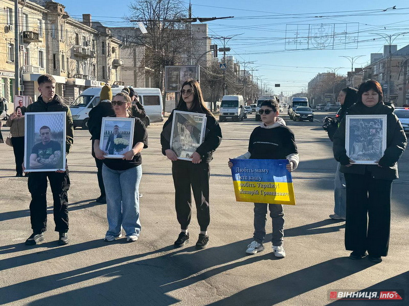 Навіки 21: у Вінниці вшанували пам’ять бійця «Азова», Героя України Назарія Гринцевича - фото 18
