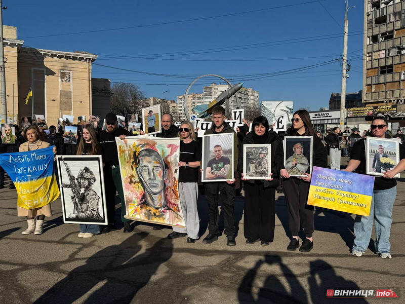 Навіки 21: у Вінниці вшанували пам’ять бійця «Азова», Героя України Назарія Гринцевича - фото 4