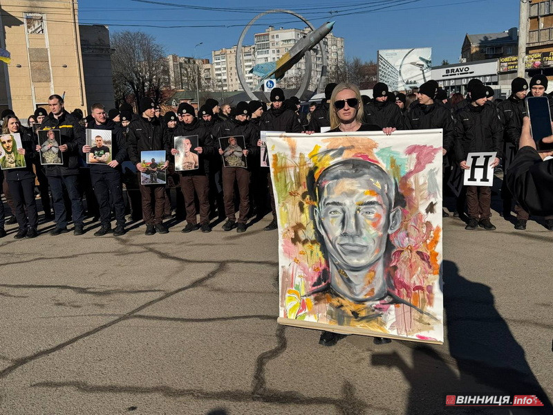 Навіки 21: у Вінниці вшанували пам’ять бійця «Азова», Героя України Назарія Гринцевича - фото 10