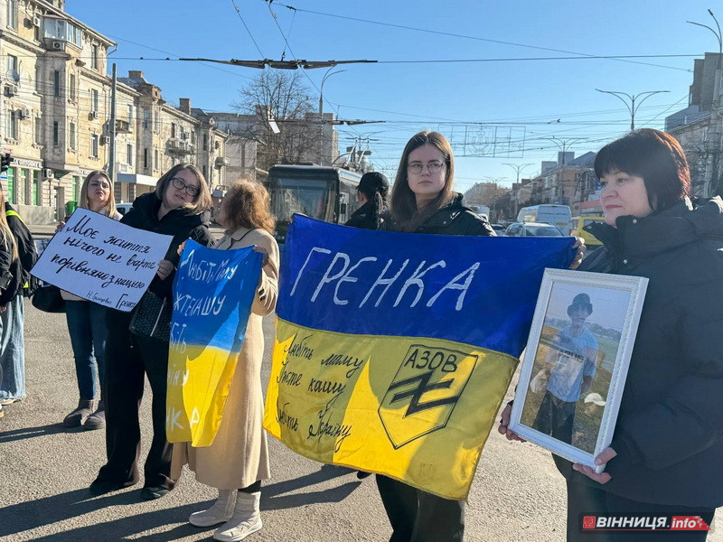 Навіки 21: у Вінниці вшанували пам’ять бійця «Азова», Героя України Назарія Гринцевича - фото 24