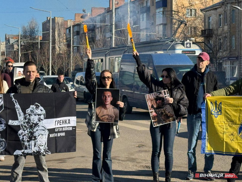 Навіки 21: у Вінниці вшанували пам’ять бійця «Азова», Героя України Назарія Гринцевича - фото 26