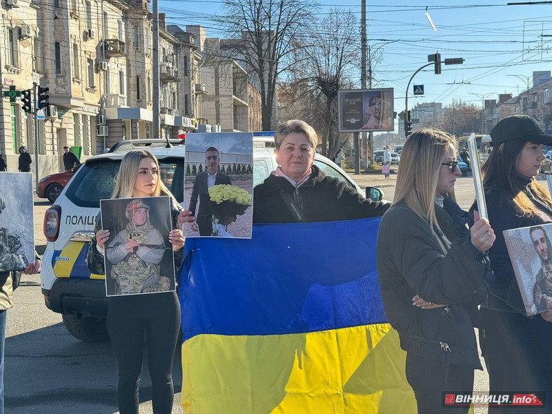 Навіки 21: у Вінниці вшанували пам’ять бійця «Азова», Героя України Назарія Гринцевича - фото 28