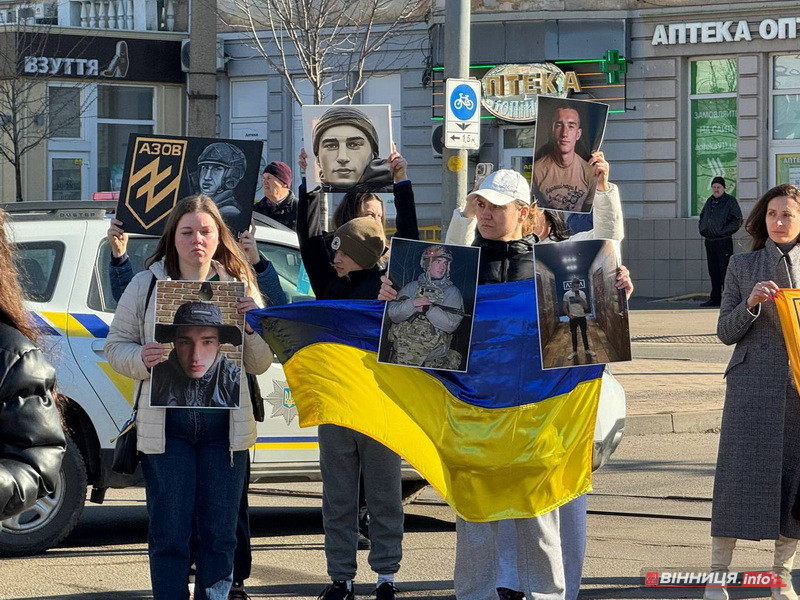 Навіки 21: у Вінниці вшанували пам’ять бійця «Азова», Героя України Назарія Гринцевича - фото 7