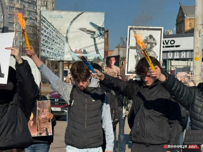 Навіки 21: у Вінниці вшанували пам’ять бійця «Азова», Героя України Назарія Гринцевича - фото 34