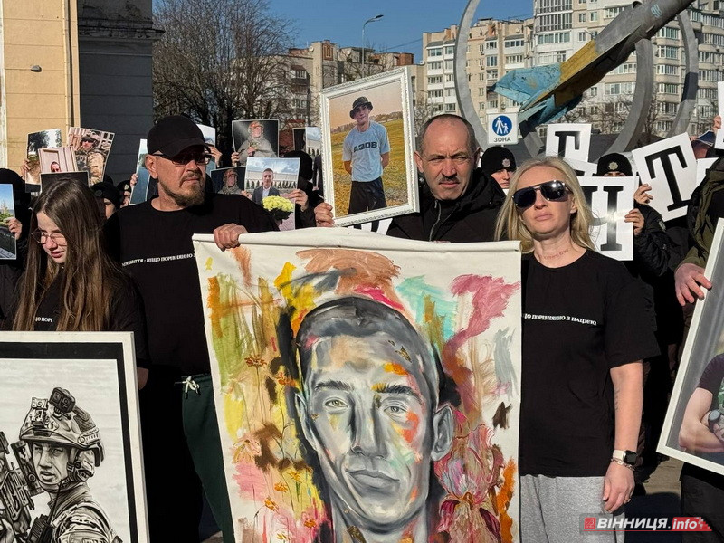 Навіки 21: у Вінниці вшанували пам’ять бійця «Азова», Героя України Назарія Гринцевича - фото 40