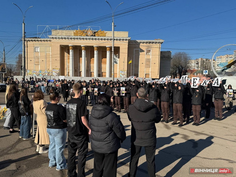 Навіки 21: у Вінниці вшанували пам’ять бійця «Азова», Героя України Назарія Гринцевича - фото 6