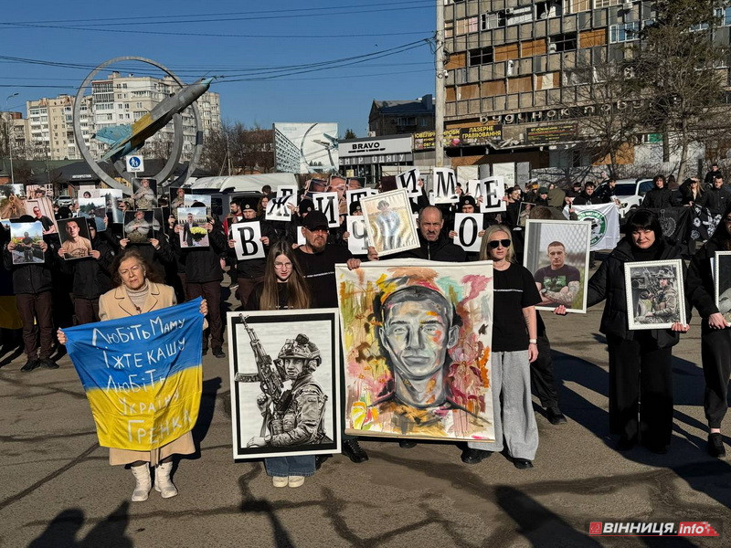 Навіки 21: у Вінниці вшанували пам’ять бійця «Азова», Героя України Назарія Гринцевича - фото 42