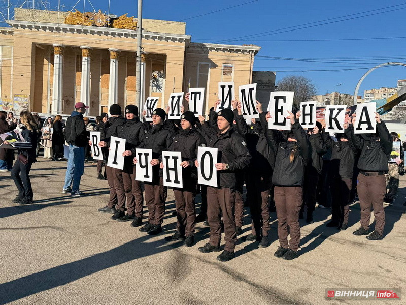 Навіки 21: у Вінниці вшанували пам’ять бійця «Азова», Героя України Назарія Гринцевича - фото 5