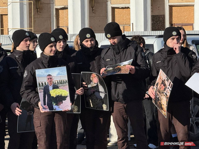 Навіки 21: у Вінниці вшанували пам’ять бійця «Азова», Героя України Назарія Гринцевича - фото 43