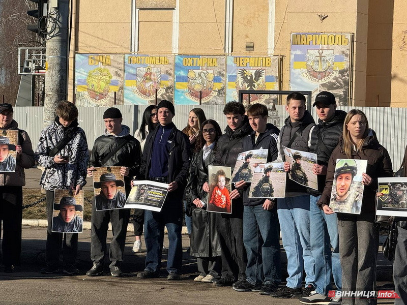 Навіки 21: у Вінниці вшанували пам’ять бійця «Азова», Героя України Назарія Гринцевича - фото 44