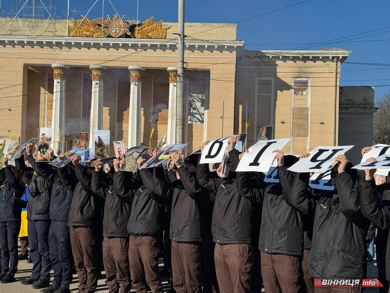 Навіки 21: у Вінниці вшанували пам’ять бійця «Азова», Героя України Назарія Гринцевича - фото 45