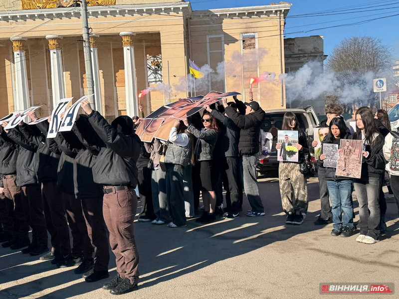 Навіки 21: у Вінниці вшанували пам’ять бійця «Азова», Героя України Назарія Гринцевича - фото 46