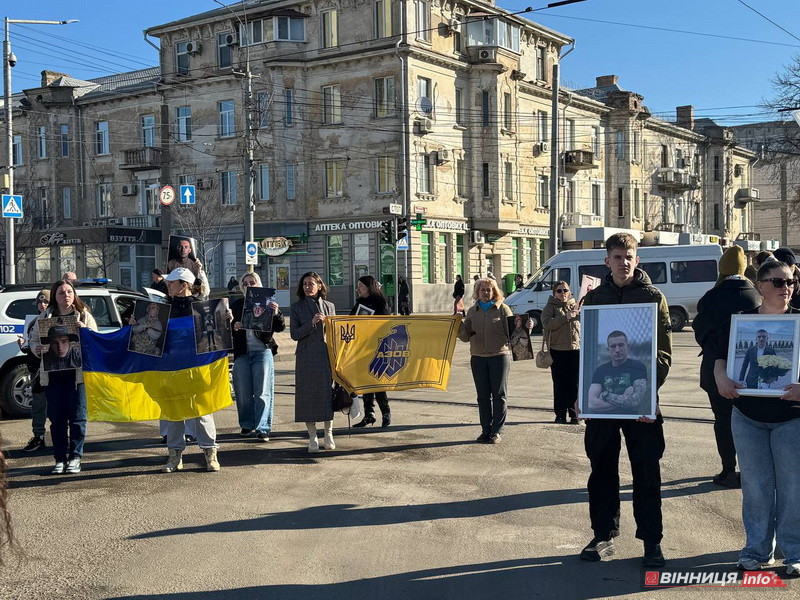 Навіки 21: у Вінниці вшанували пам’ять бійця «Азова», Героя України Назарія Гринцевича - фото 47