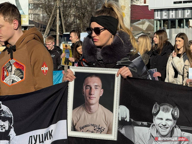 Навіки 21: у Вінниці вшанували пам’ять бійця «Азова», Героя України Назарія Гринцевича - фото 2