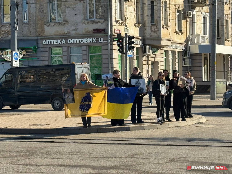 Навіки 21: у Вінниці вшанували пам’ять бійця «Азова», Героя України Назарія Гринцевича - фото 4