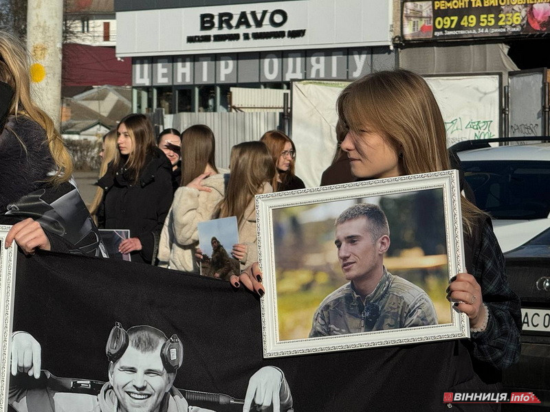 Навіки 21: у Вінниці вшанували пам’ять бійця «Азова», Героя України Назарія Гринцевича - фото 5