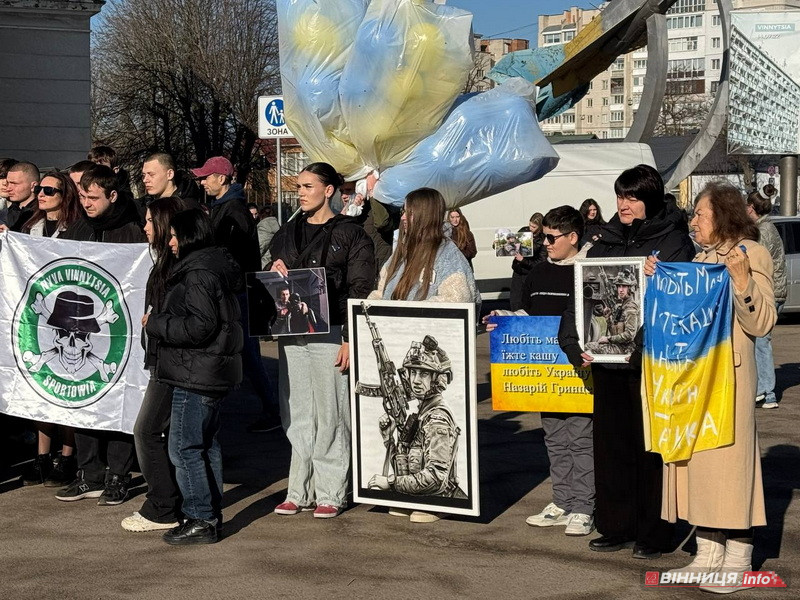 Навіки 21: у Вінниці вшанували пам’ять бійця «Азова», Героя України Назарія Гринцевича - фото 6