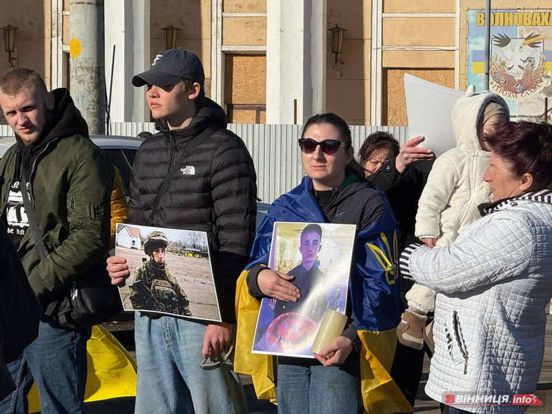 Навіки 21: у Вінниці вшанували пам’ять бійця «Азова», Героя України Назарія Гринцевича