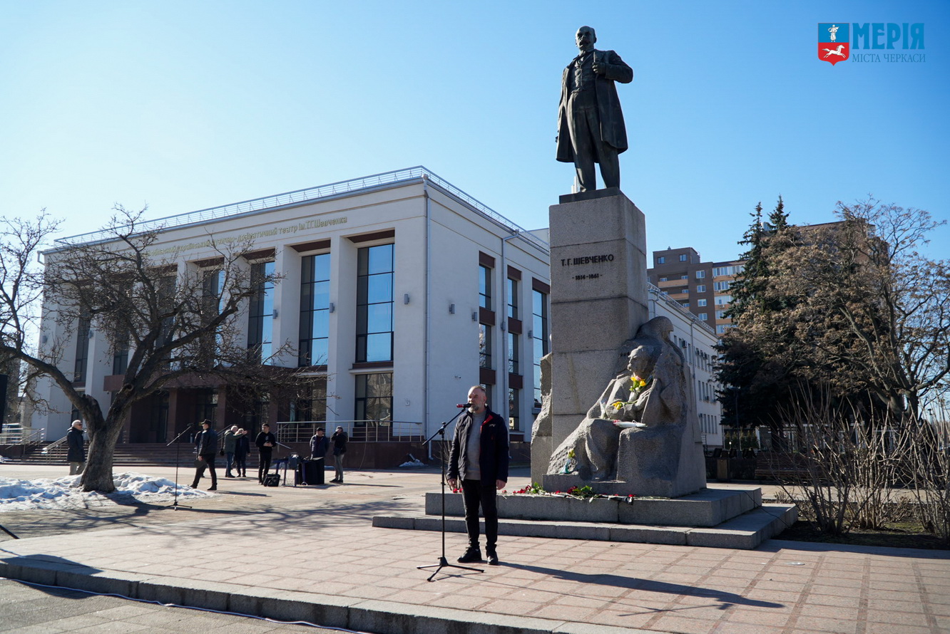 У Черкасах вшанували пам’ять Тараса Шевченка