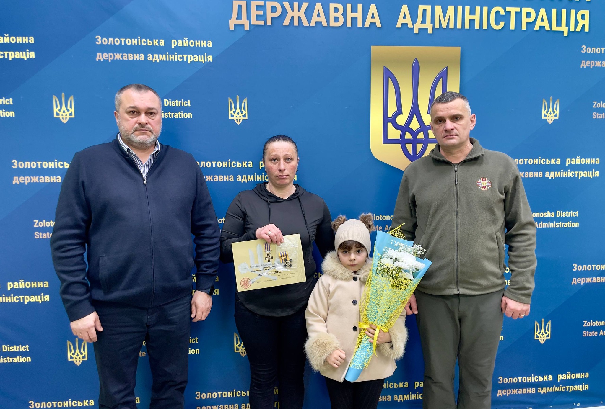 Сім’ї загиблих воїнів з Черкащини отримали посмертні нагороди захисників - фото 4