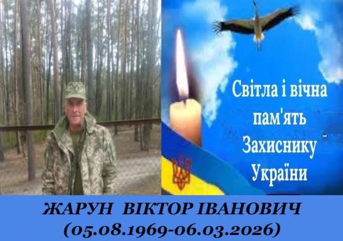 Стало відомо про загибель семи військовослужбовців із Черкаської області - фото 7