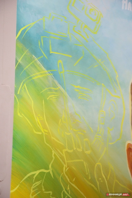 У Вінницькому ліцеї МВС імені Назарія Гринцевича створили мурал на честь Героя - фото 12