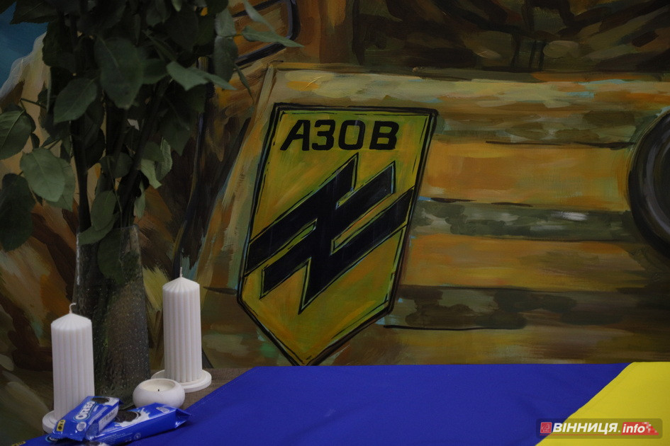 У Вінницькому ліцеї МВС імені Назарія Гринцевича створили мурал на честь Героя - фото 10