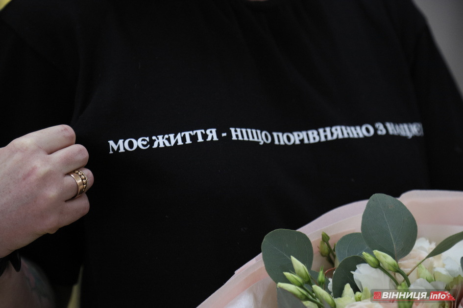 У Вінницькому ліцеї МВС імені Назарія Гринцевича створили мурал на честь Героя - фото 6