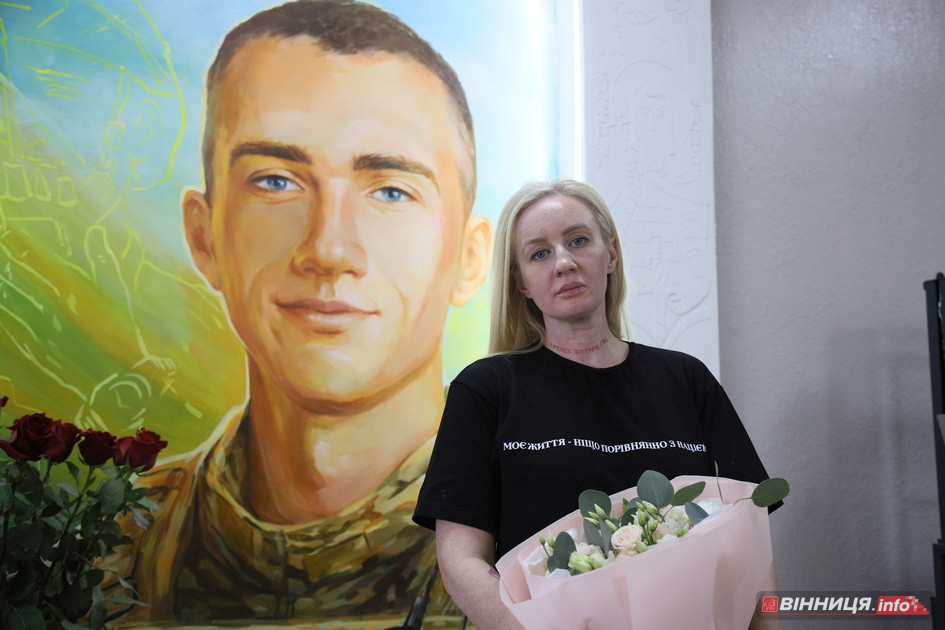 У Вінницькому ліцеї МВС імені Назарія Гринцевича створили мурал на честь Героя - фото 2