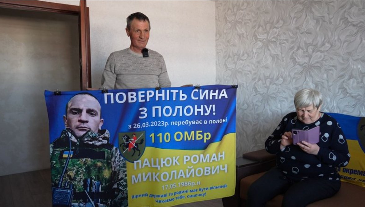 «Ваш син звільнений з полону»: з неволі повернувся Роман Пацюк зі Сміли