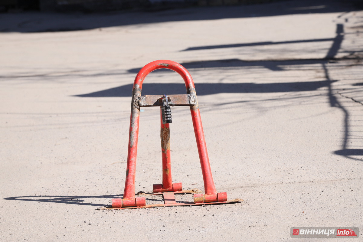 У Вінниці демонтують шлагбауми: розпочинають із заїздів неподалік мерії - фото 7