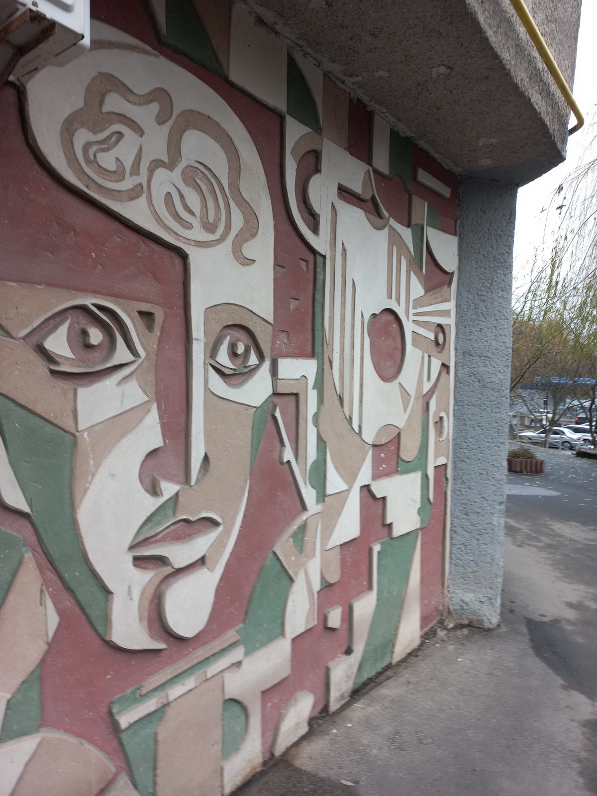 У Вінниці пам'яткою визнали панно «Кібернетики» на колишньому заводі «Аналог»