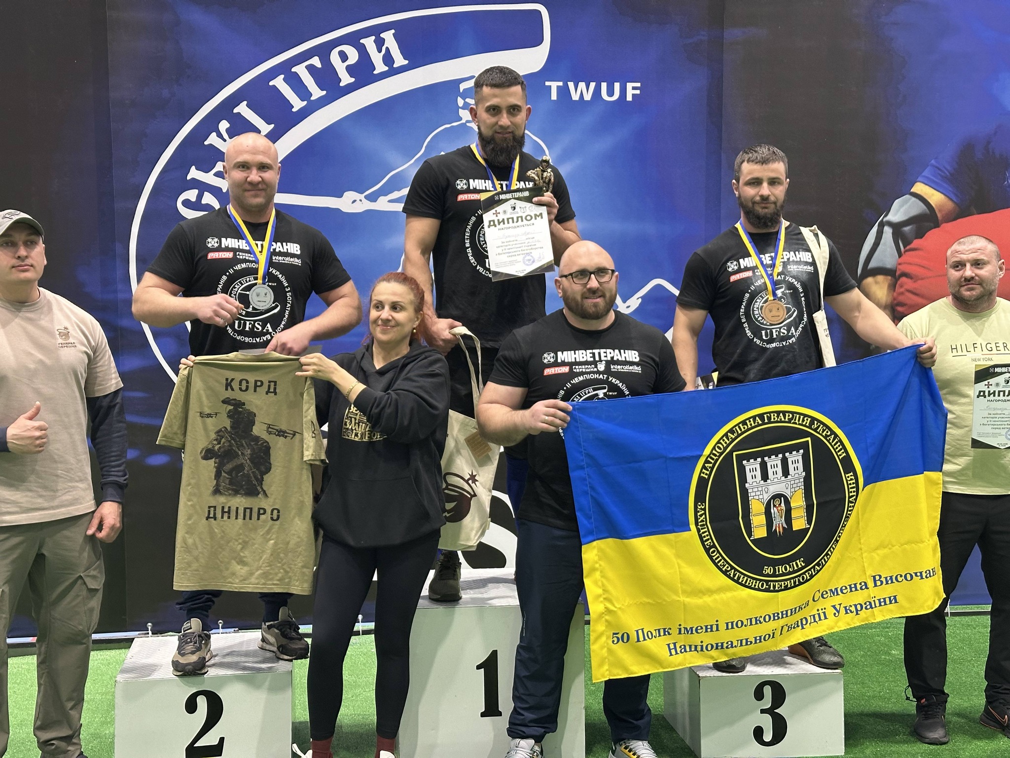 Черкаський патрульний здобув перемоги на чемпіонаті України з богатирського багатоборства