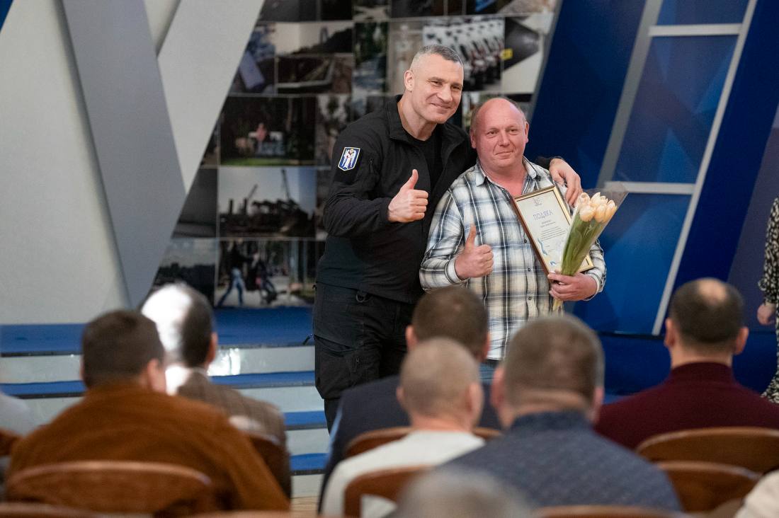 Кличко вручив київським комунальникам відзнаки від столиці - фото 3