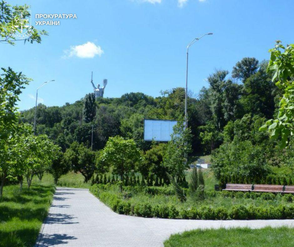 Київраду звинуватили у бездіяльності щодо статусів озера Вирлиця, урочища Чорторий, Труханового острова