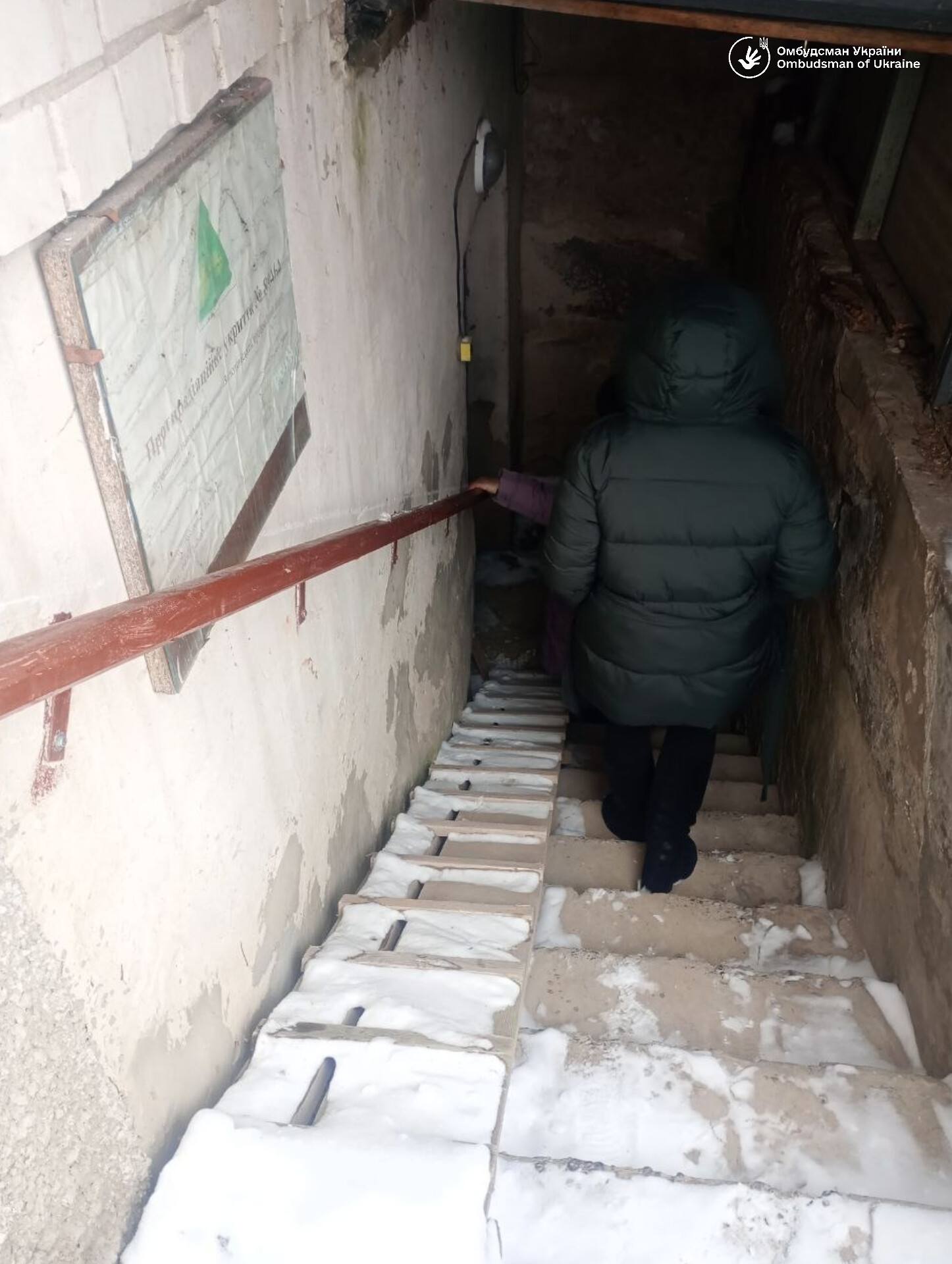 Виявили порушення під час перевірки уриттів Золотоніського професійного ліцею