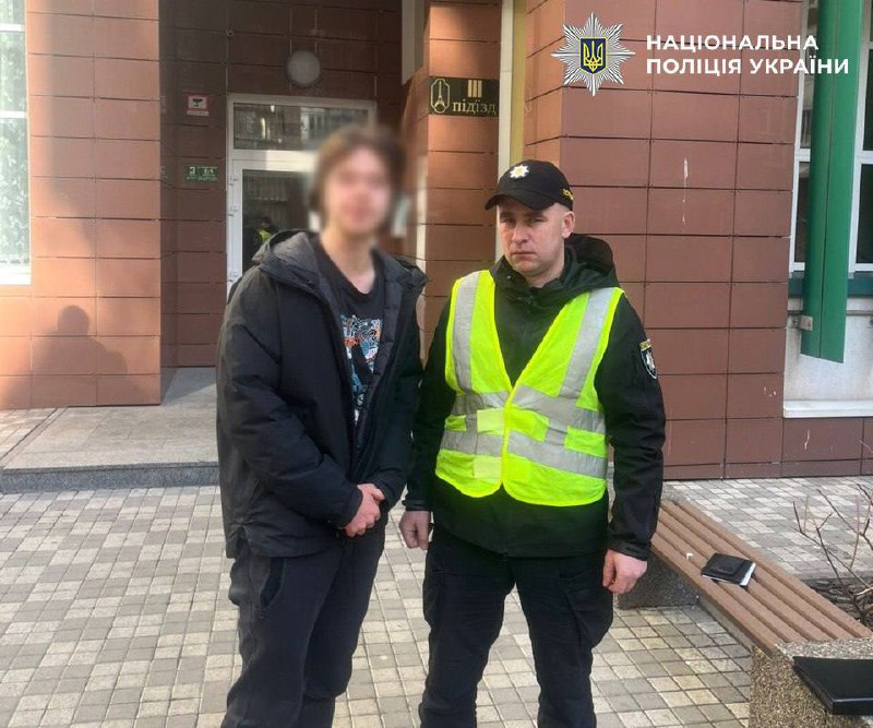 У Києві покарали блогерів, які зняли жартівливе відео в поліцейській формі