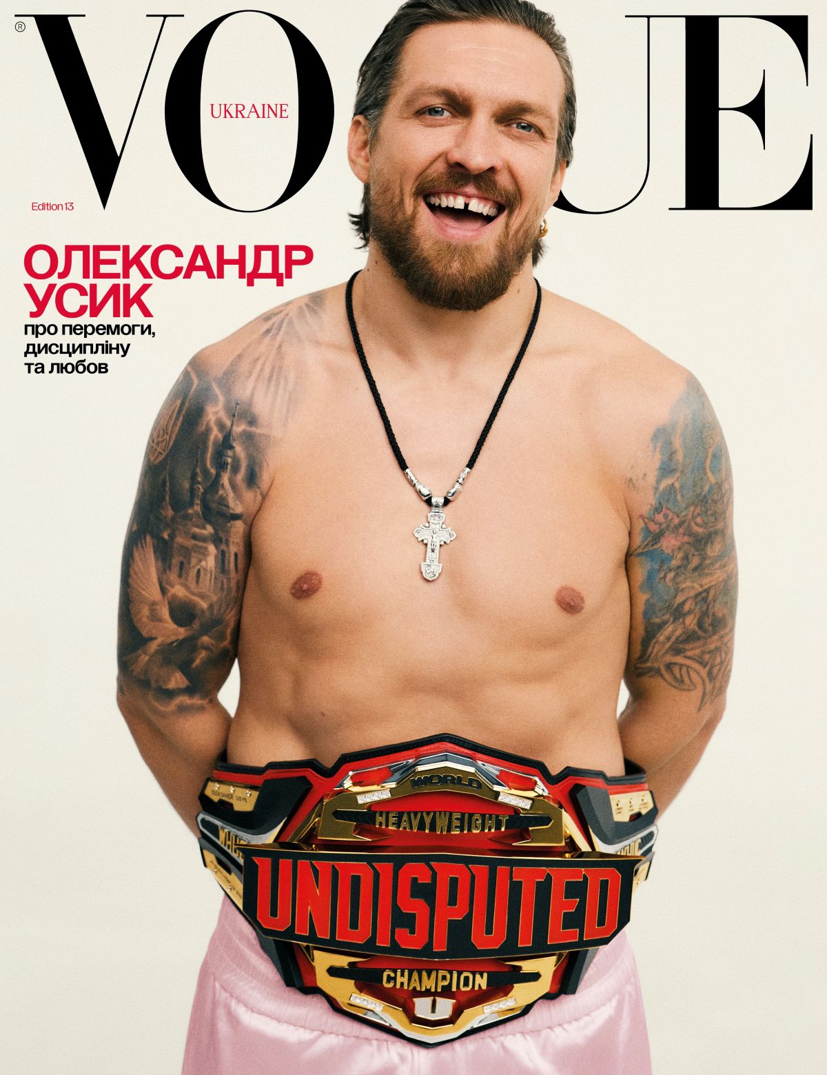Олександр Усик знявся для обкладинки Vogue Ukraine