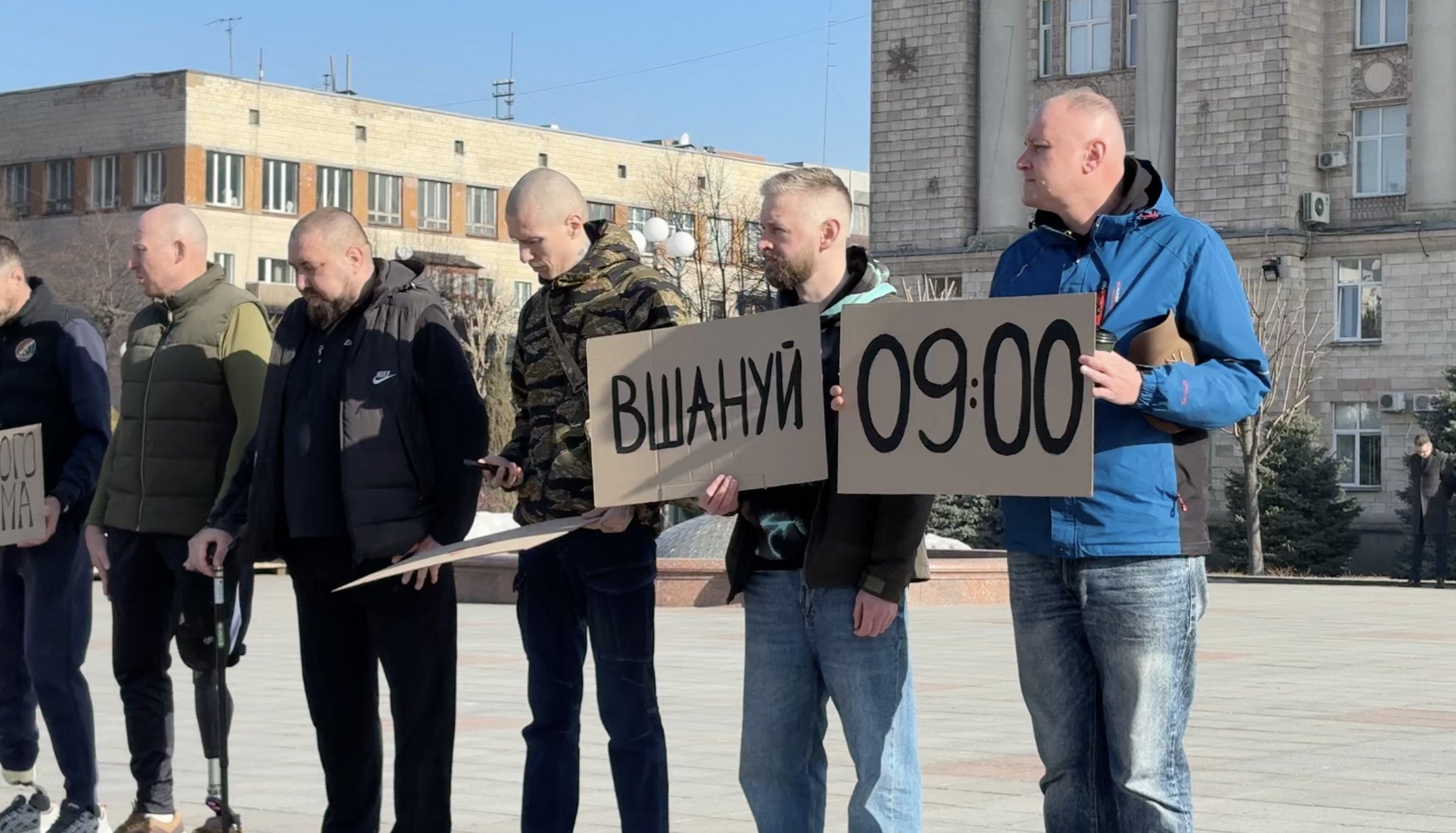 «Зупинися на хвилину»: у Черкасах відбулася акція пам’яті полеглих захисників