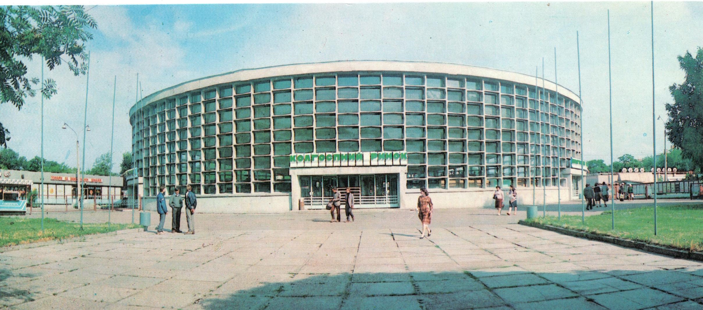 Опублікували фото Черкас з минулого - фото 7