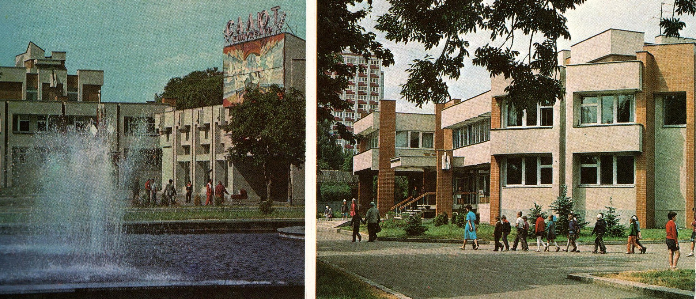 Опублікували фото Черкас з минулого - фото 13