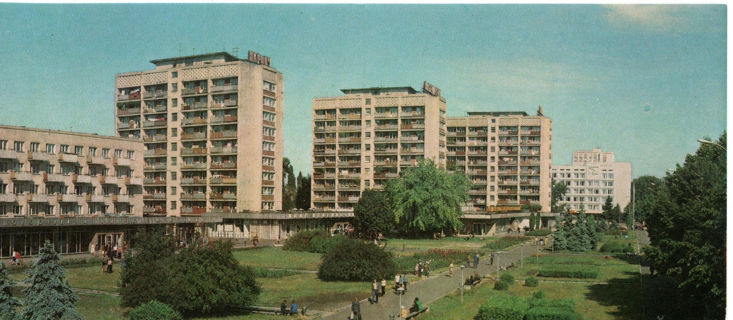 Опублікували фото Черкас з минулого - фото 6