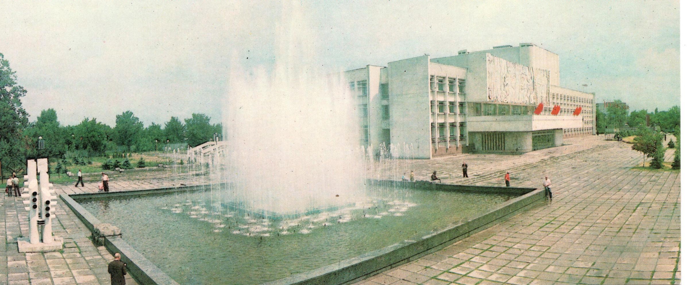 Опублікували фото Черкас з минулого - фото 14