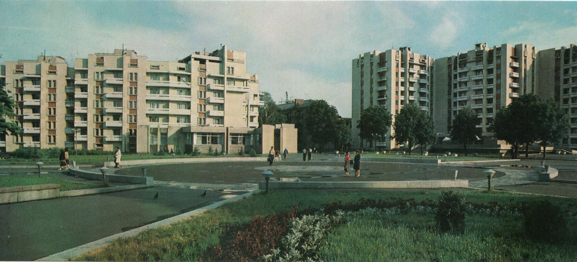 Опублікували фото Черкас з минулого - фото 2