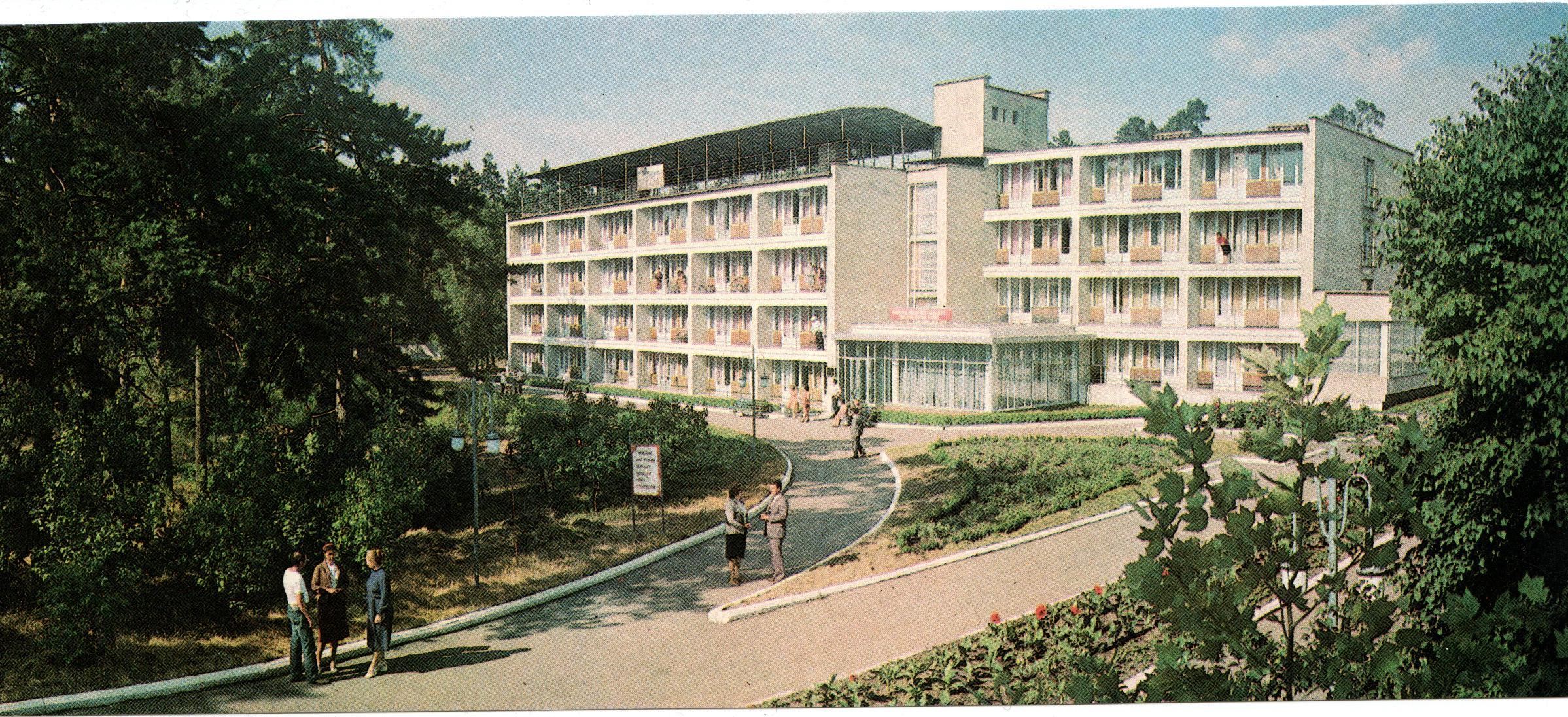 Опублікували фото Черкас з минулого - фото 4