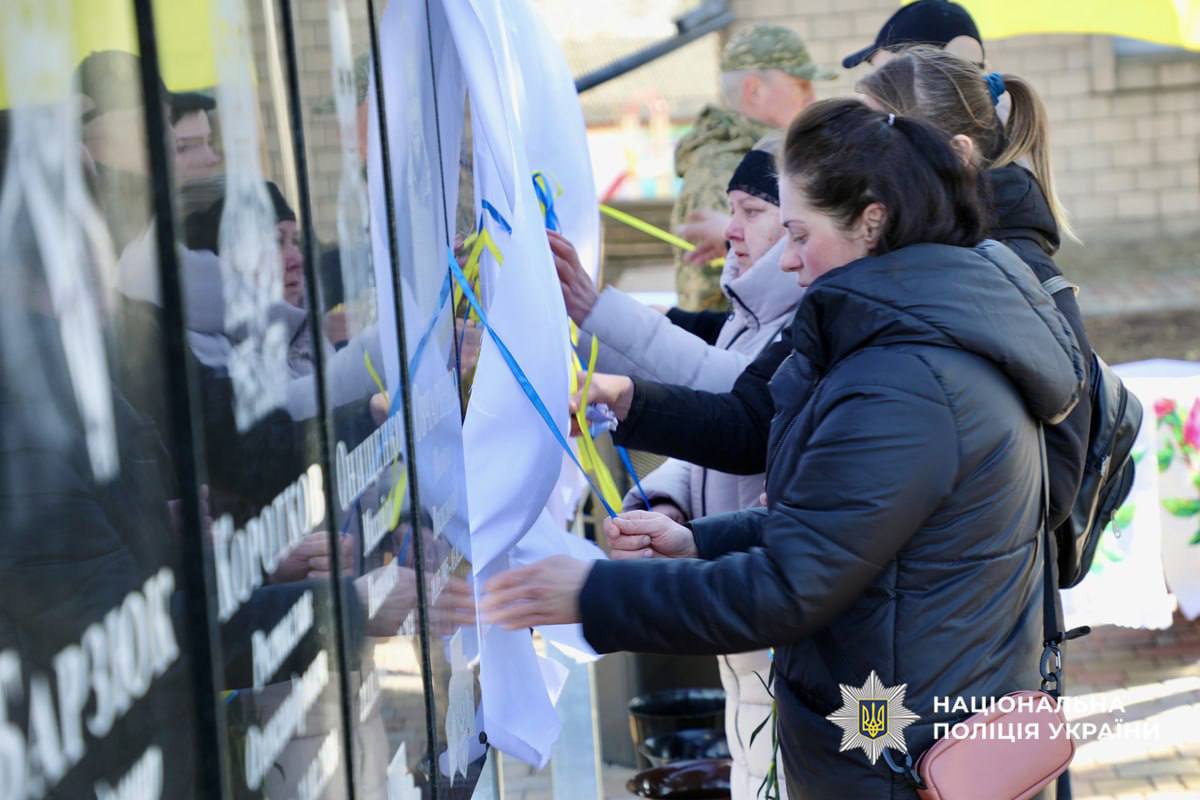 Меморіал загиблому поліцейському та захисникам України відкрили на Черкащині - фото 3