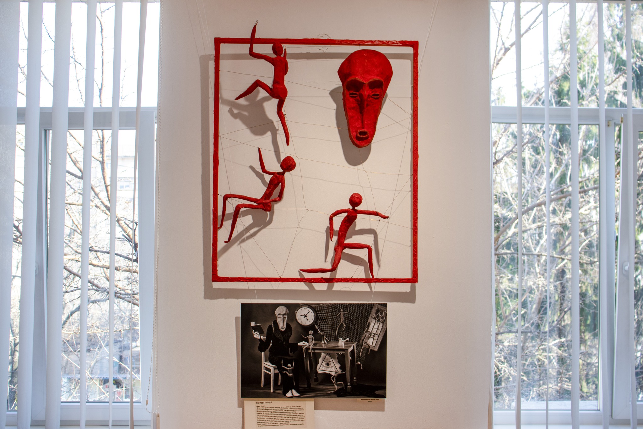 Художниця і фотограф відкрили виставку у черкаському музеї. Фото - фото 8