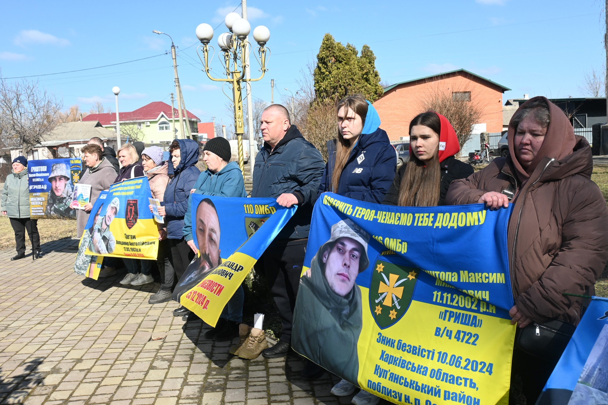 Жителі Черкащини вийшли на акцію «Не мовчи! Полон убиває!». Фото - фото 8